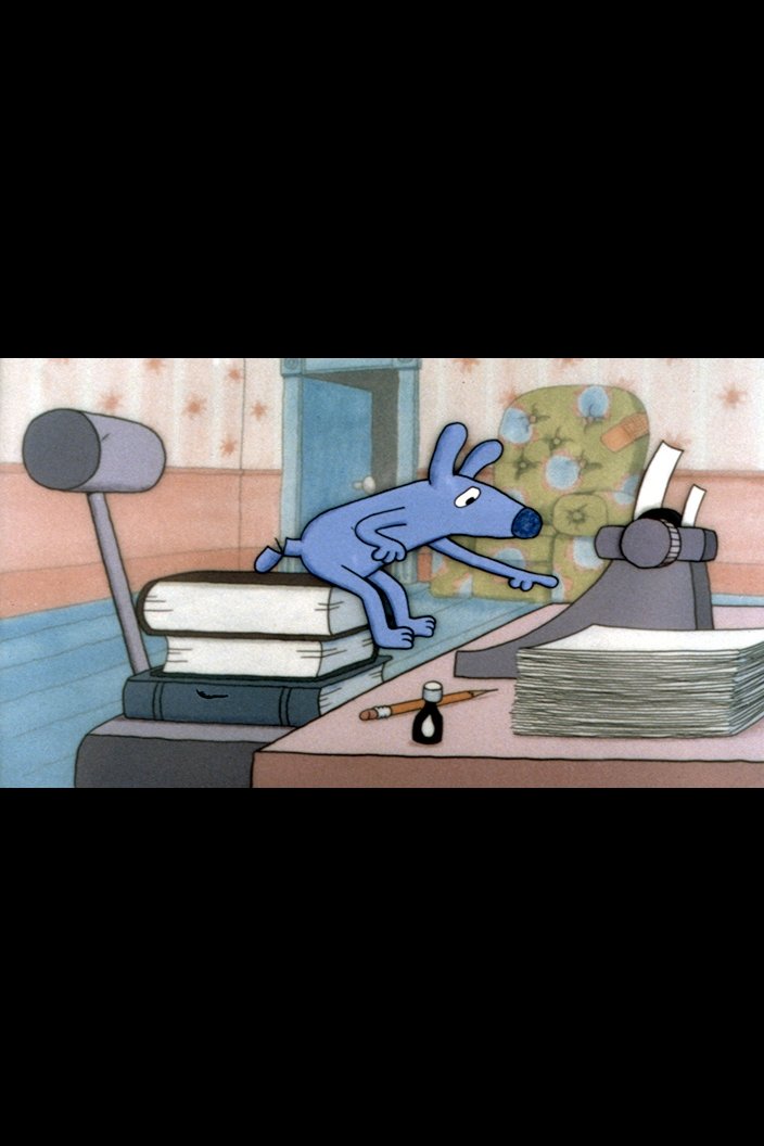 Every Dog's Guide to the Playground photo