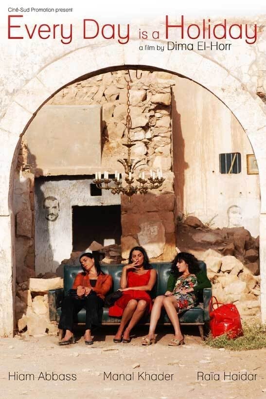 Everyday Is a Holiday photo