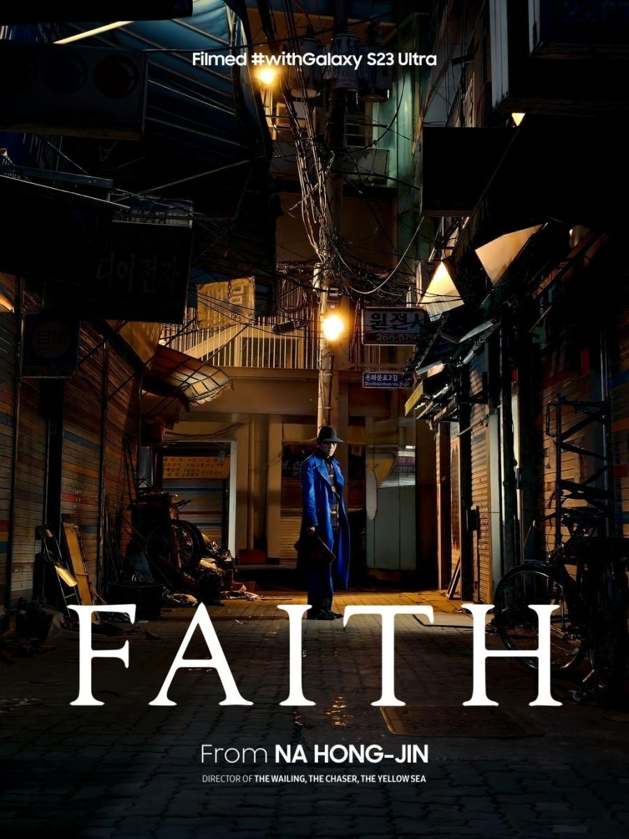 Faith photo