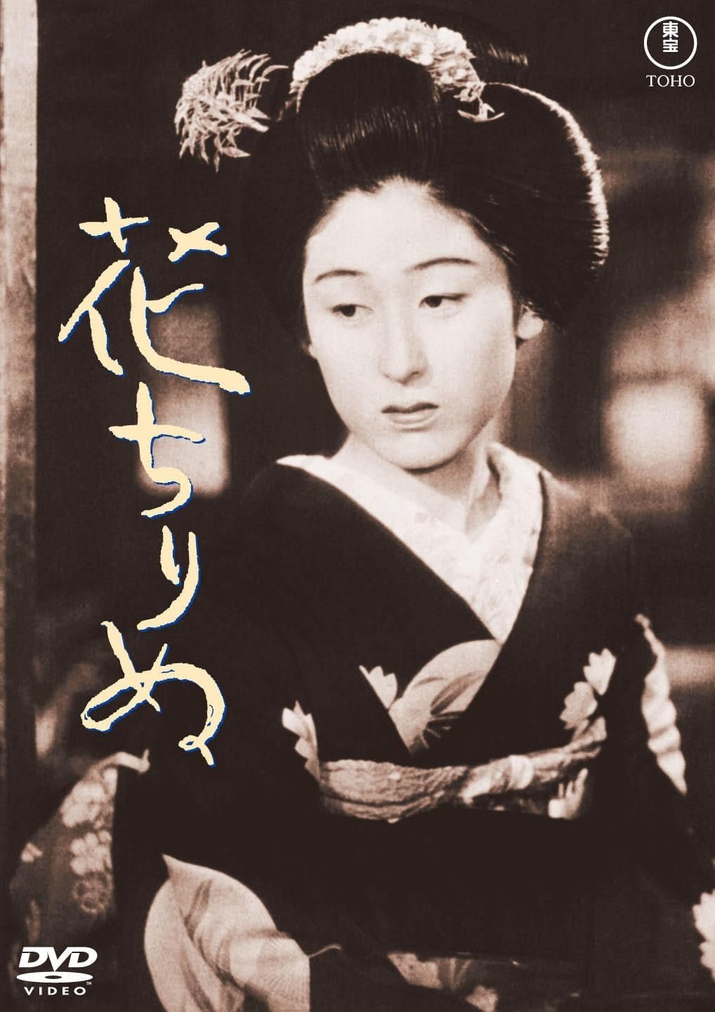 Fallen Blossoms photo