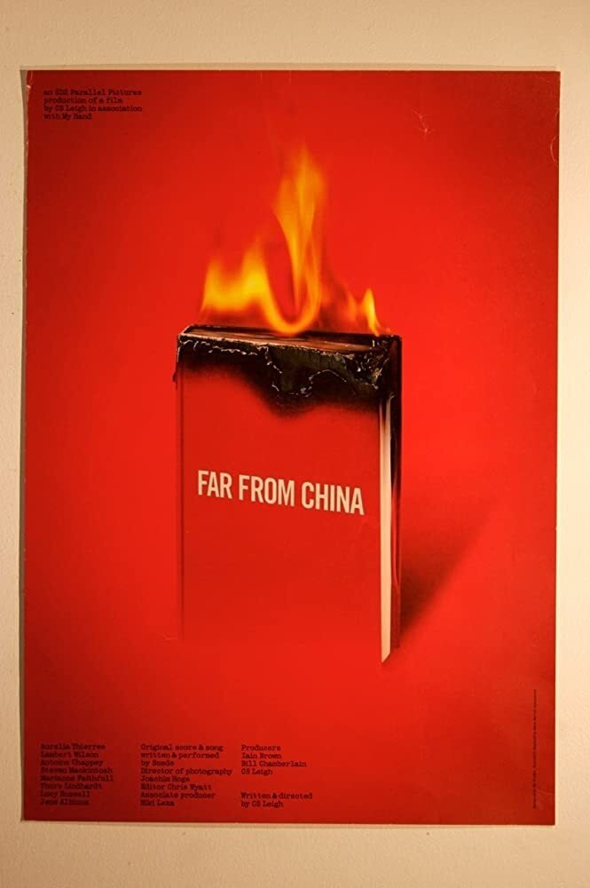 Far from China photo