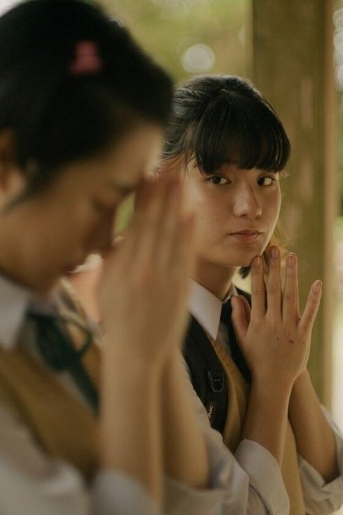 Farewell, Saranghae, Farewell photo