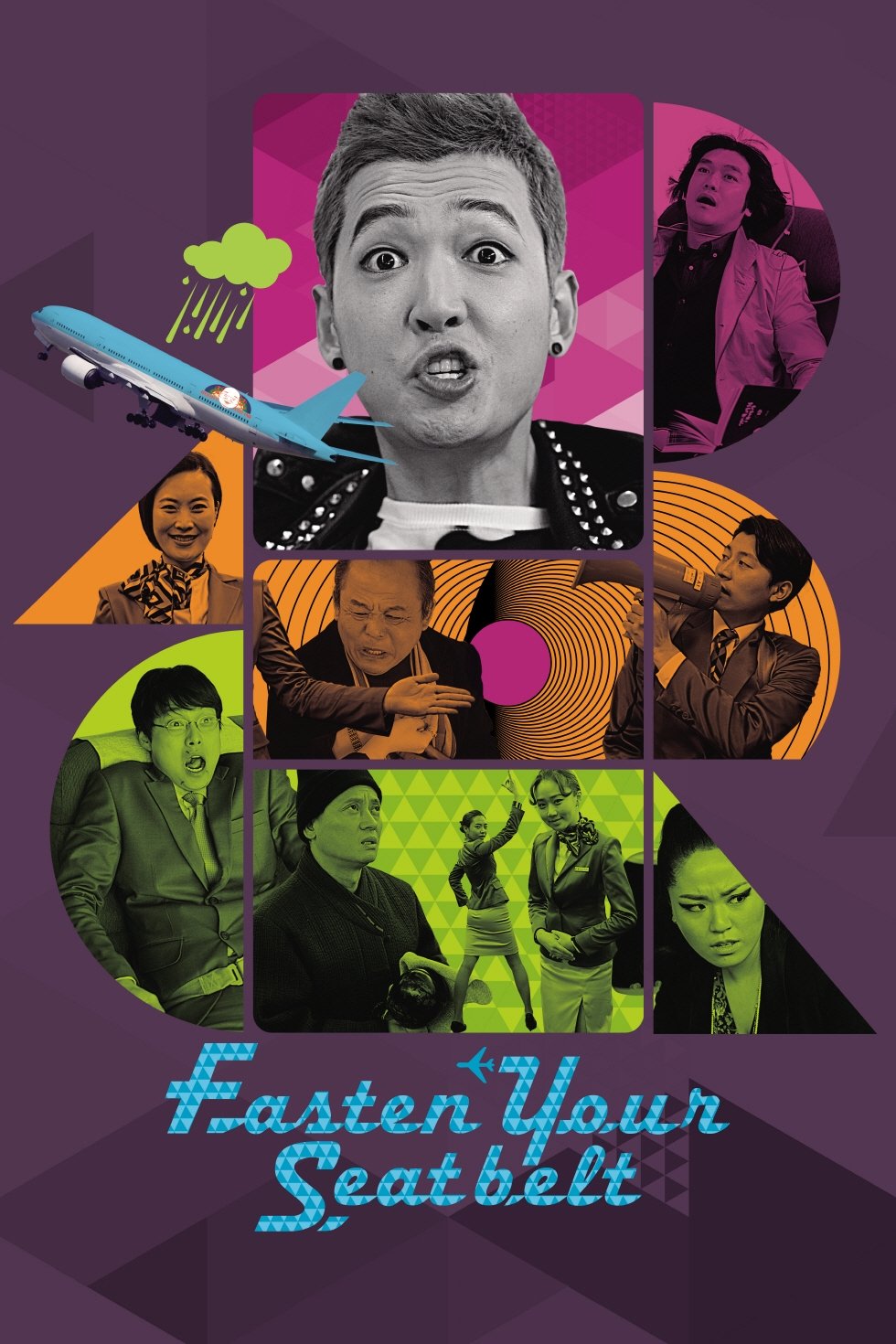 Fasten Your Seatbelt photo