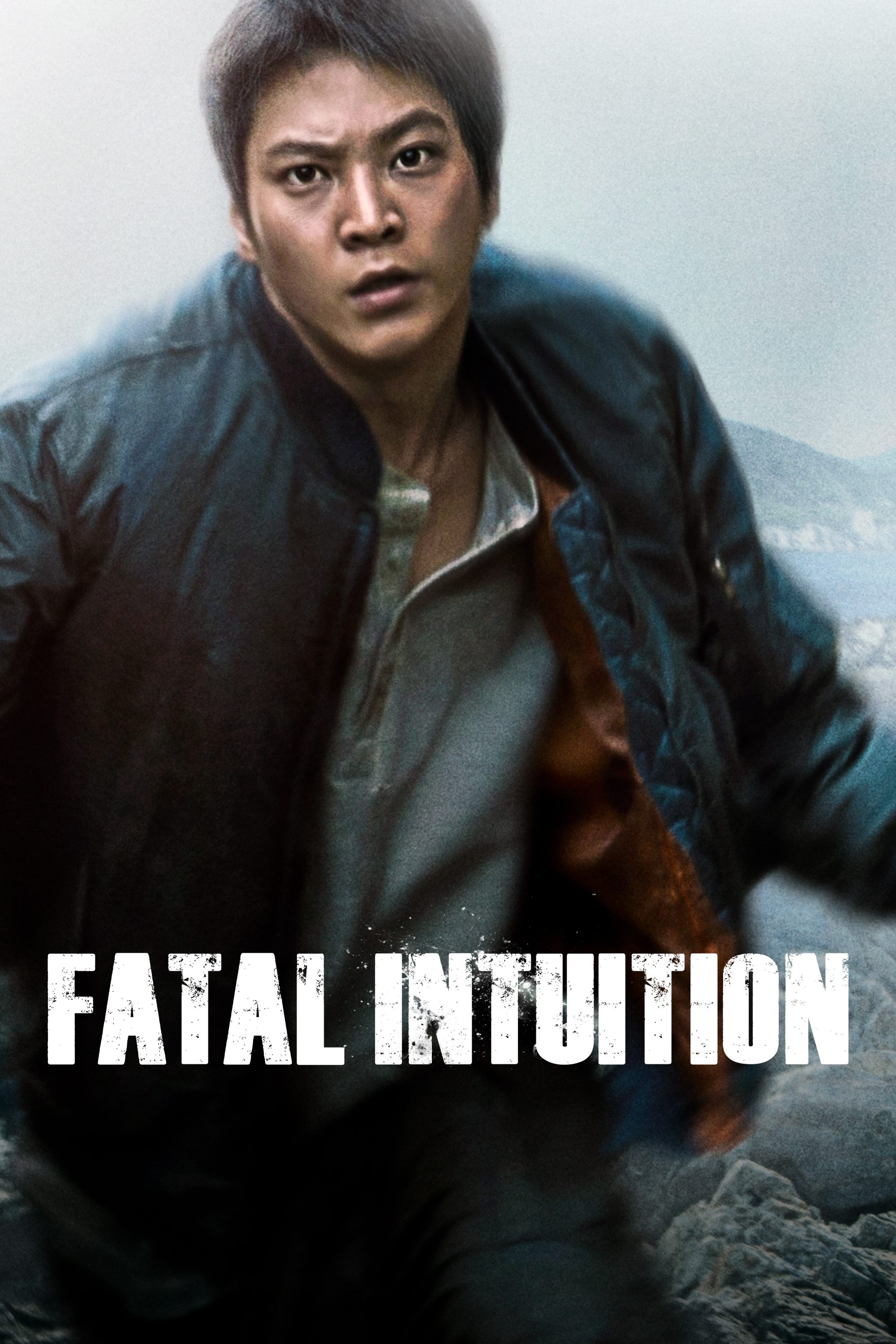 Fatal Intuition photo