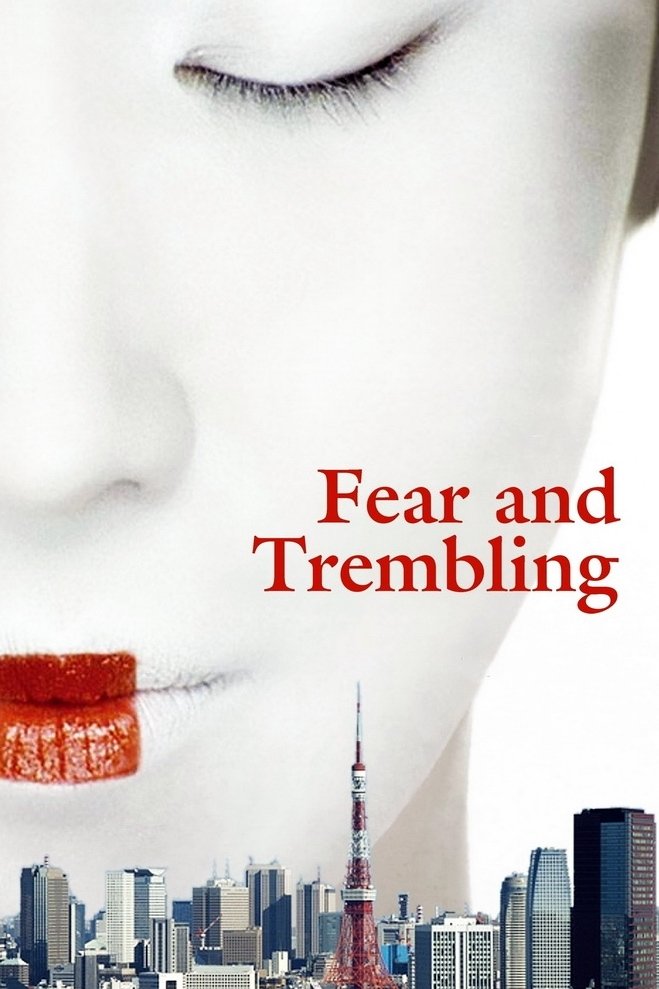 Fear and Trembling photo
