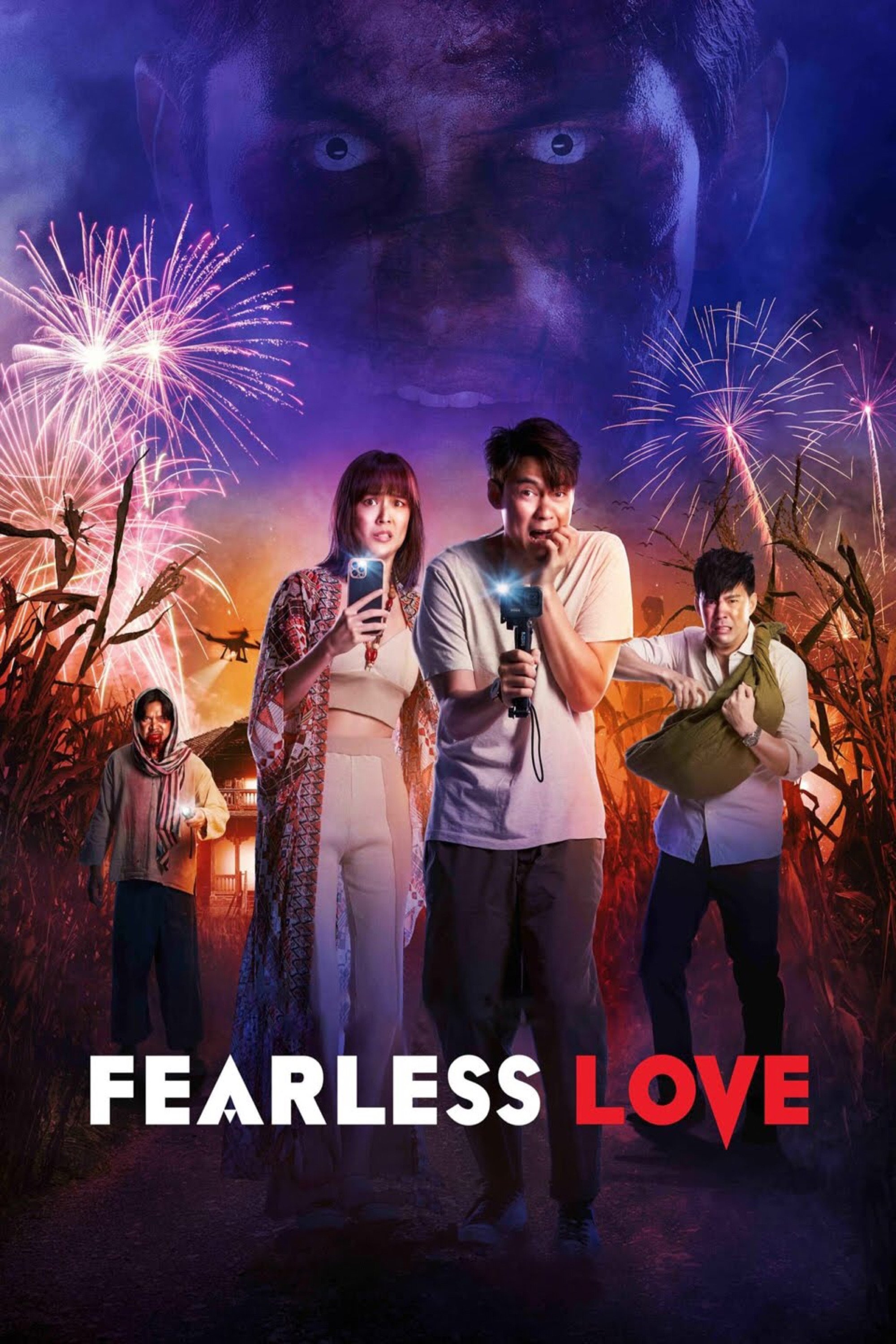 Fearless Love photo
