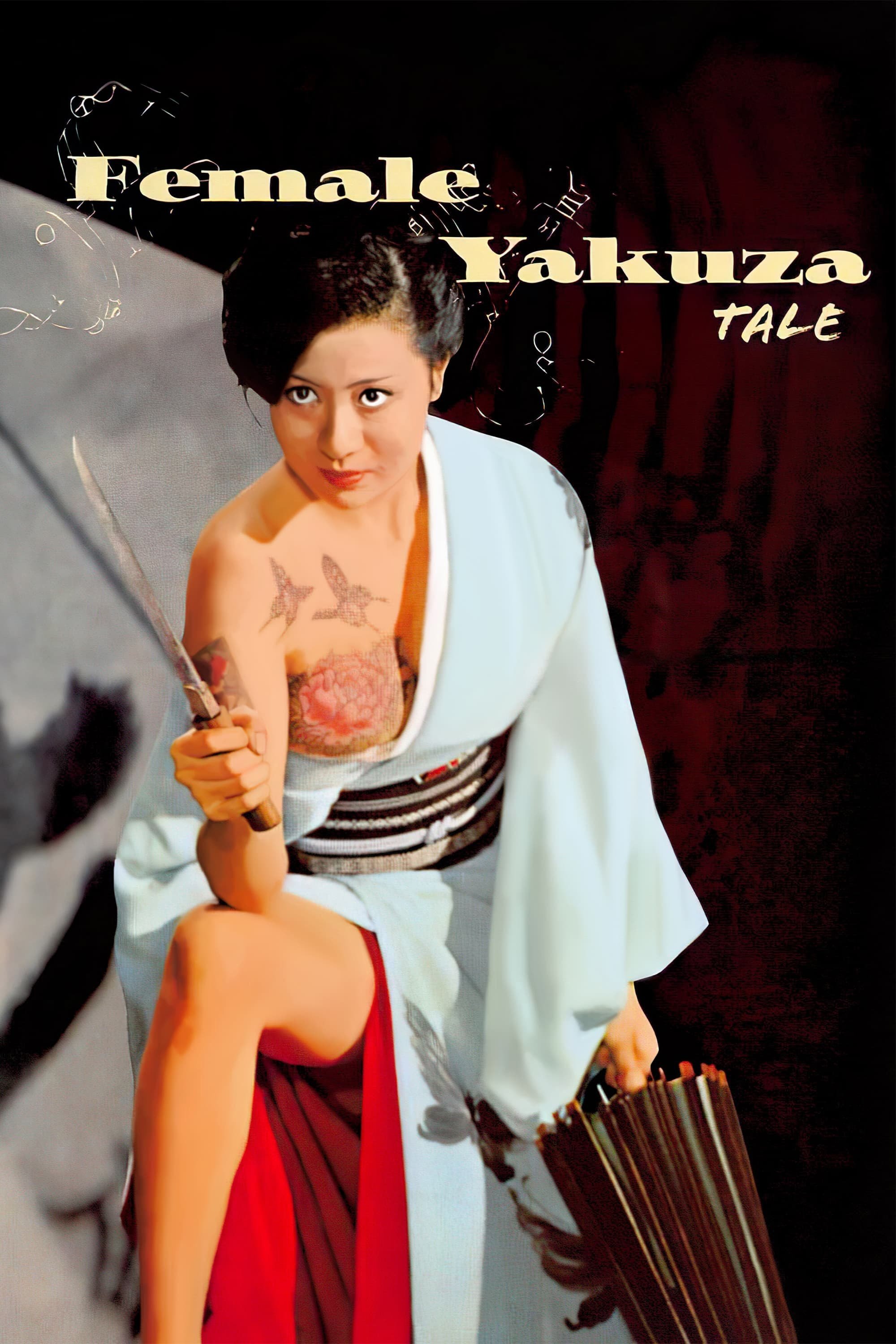 Female Yakuza Tale photo