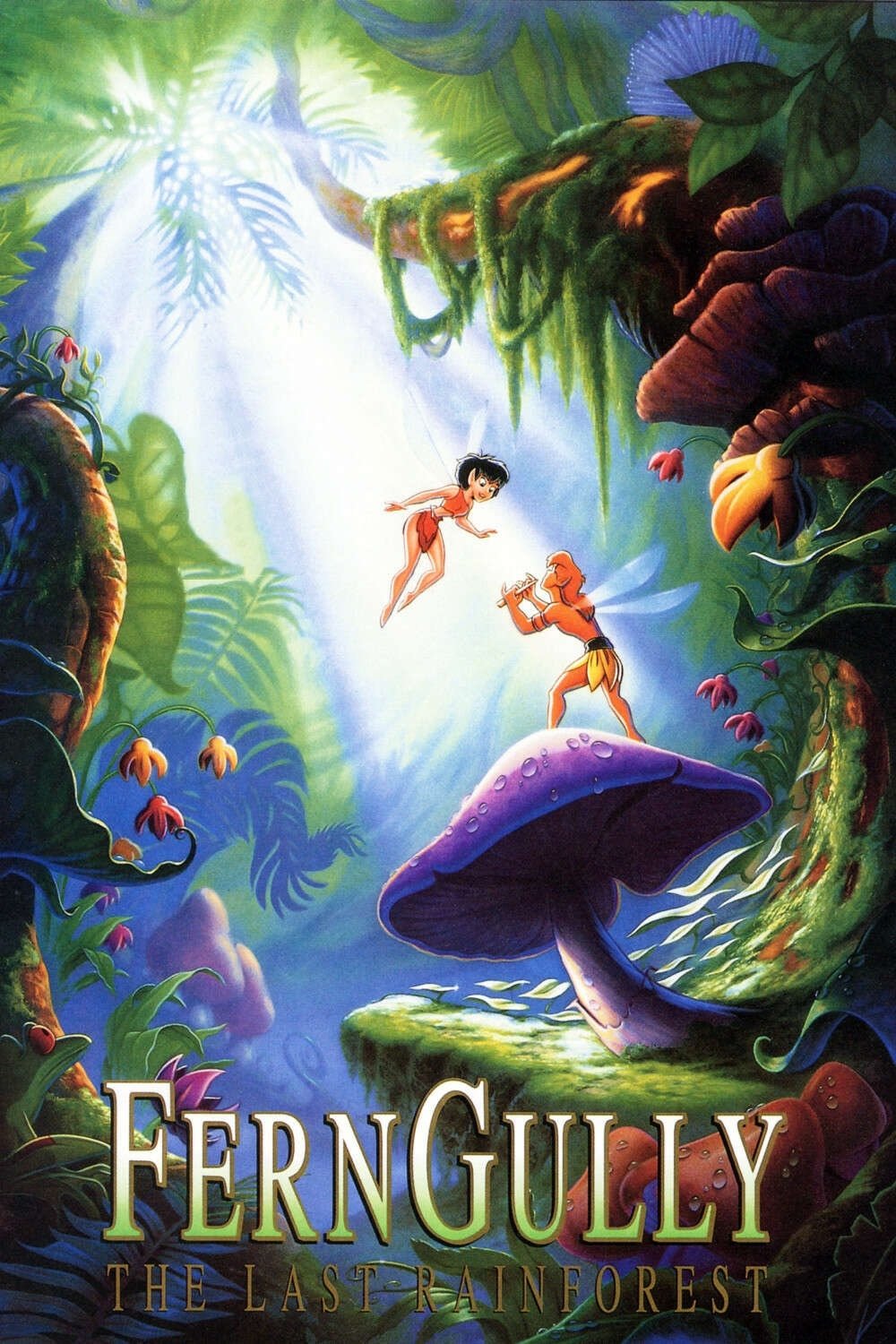 FernGully: The Last Rainforest photo