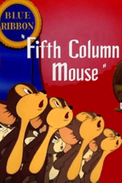 Fifth Column Mouse photo