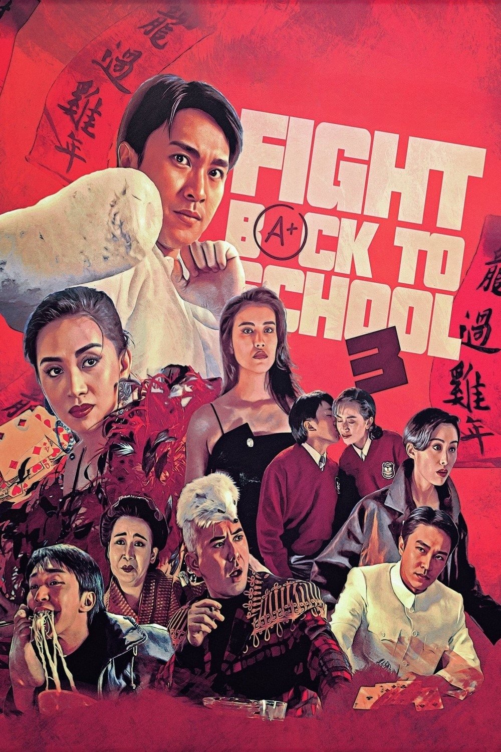 Fight Back to School 3 photo