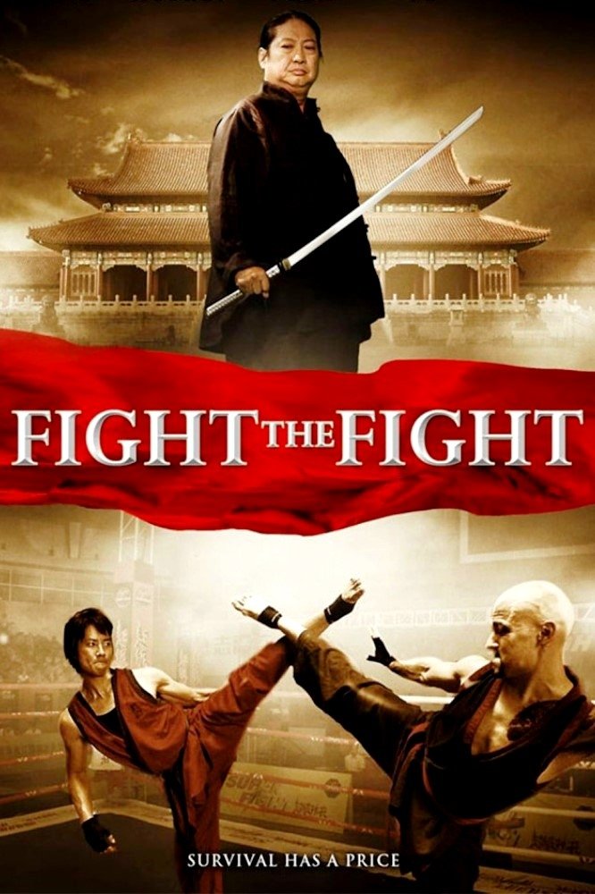 Fight the Fight photo