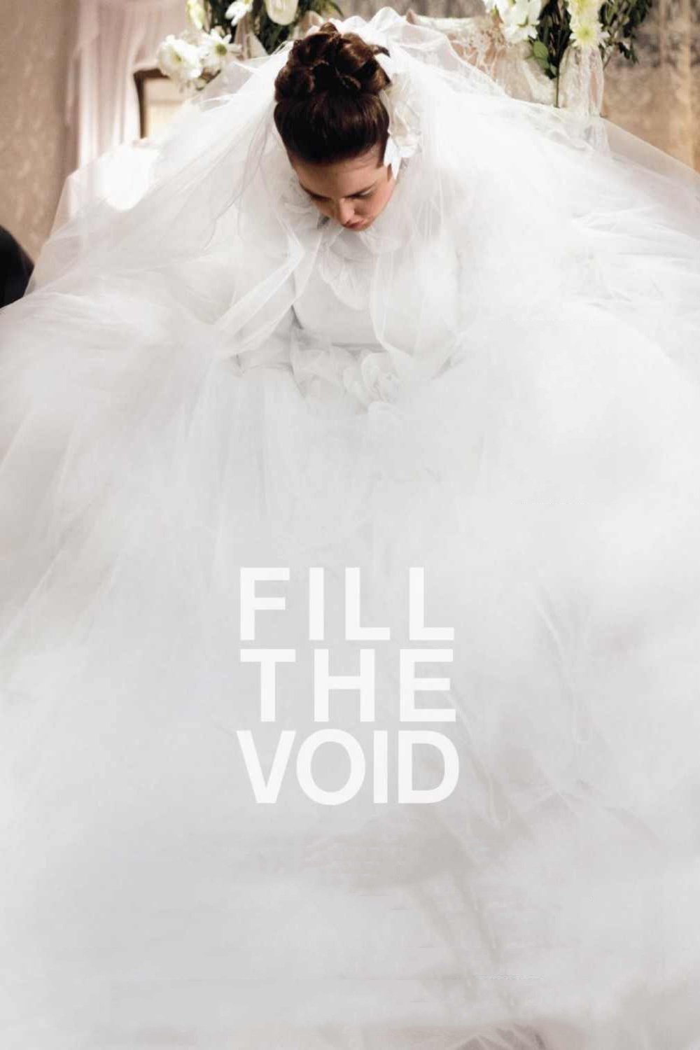 Fill the Void photo