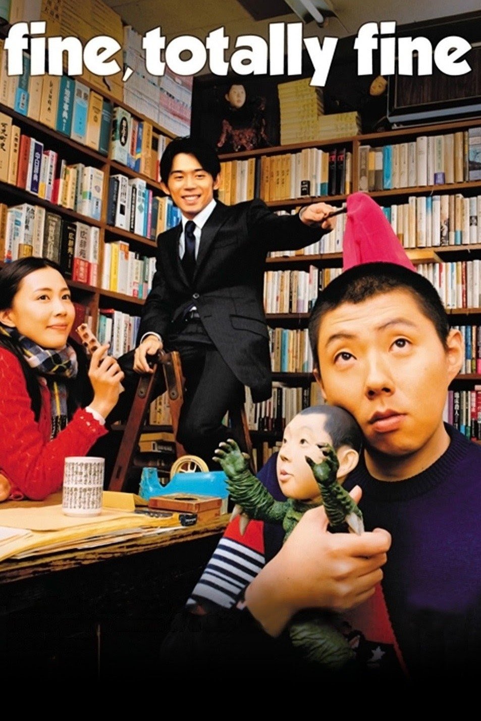 Fine, Totally Fine photo