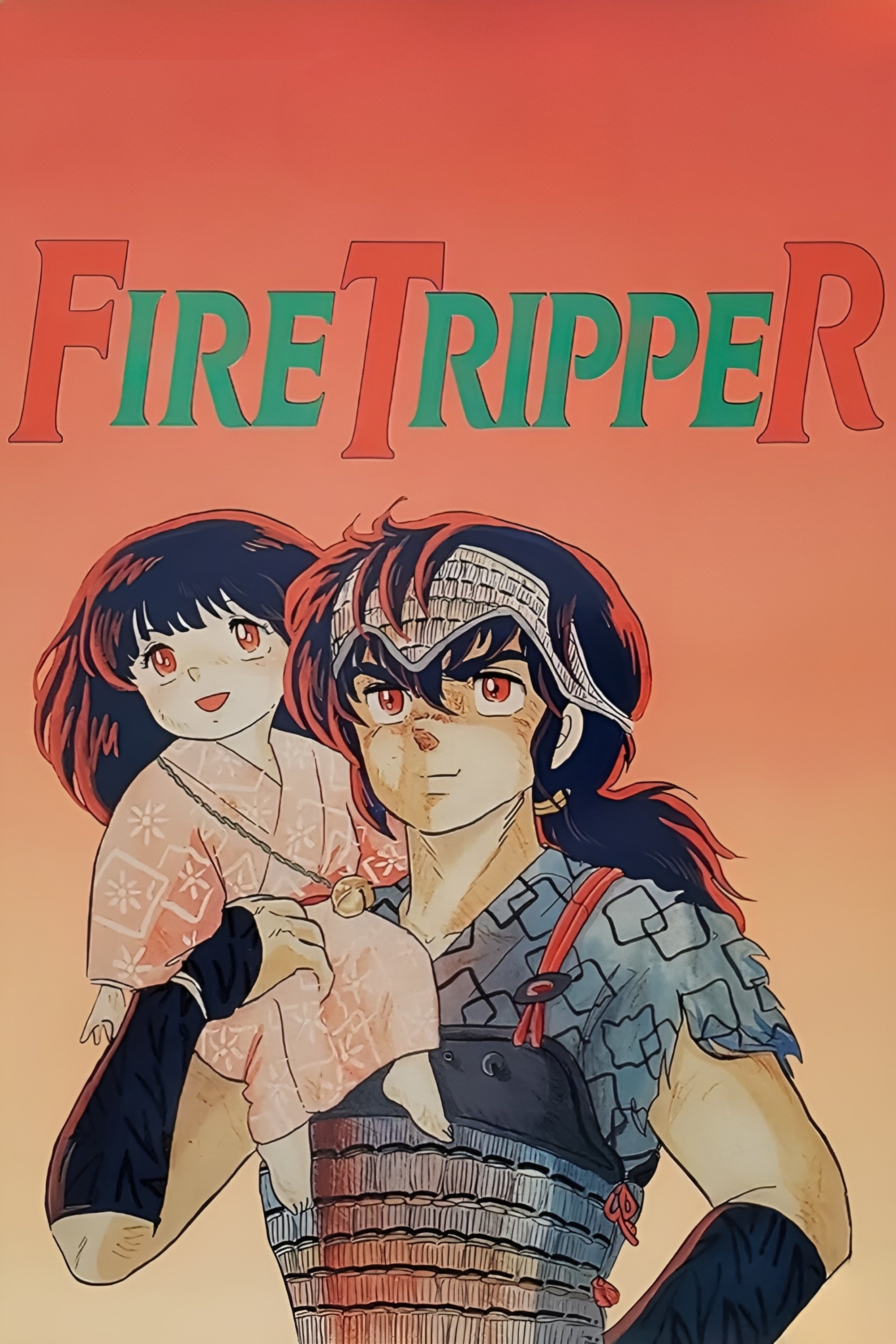Fire Tripper photo