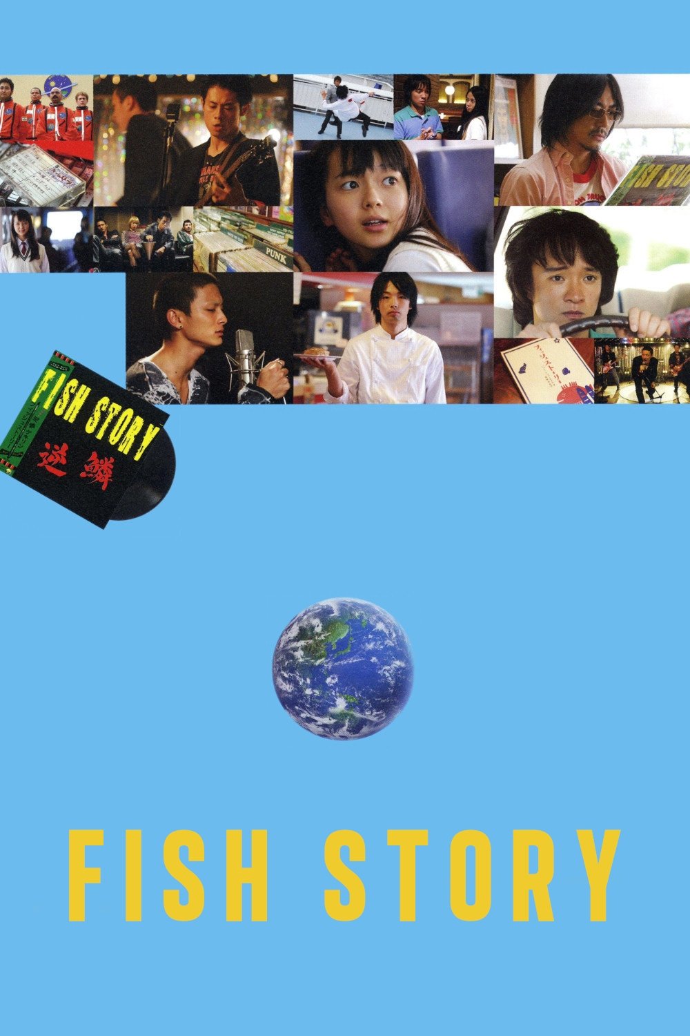 Fish Story photo