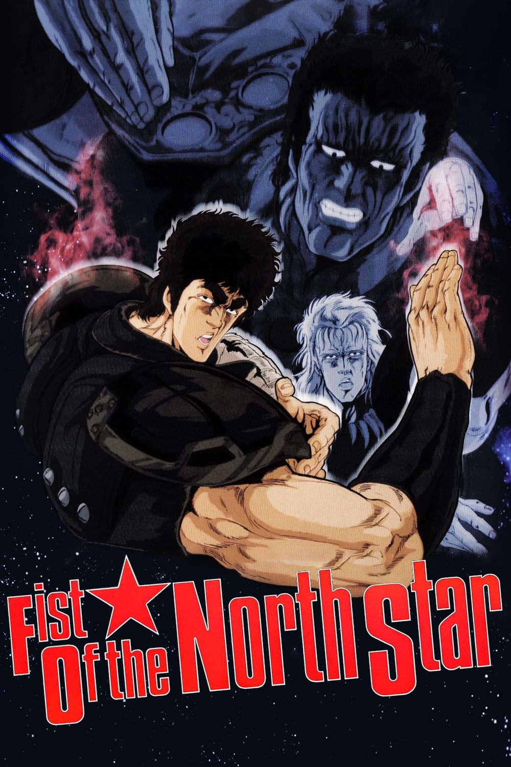 Fist of the North Star photo