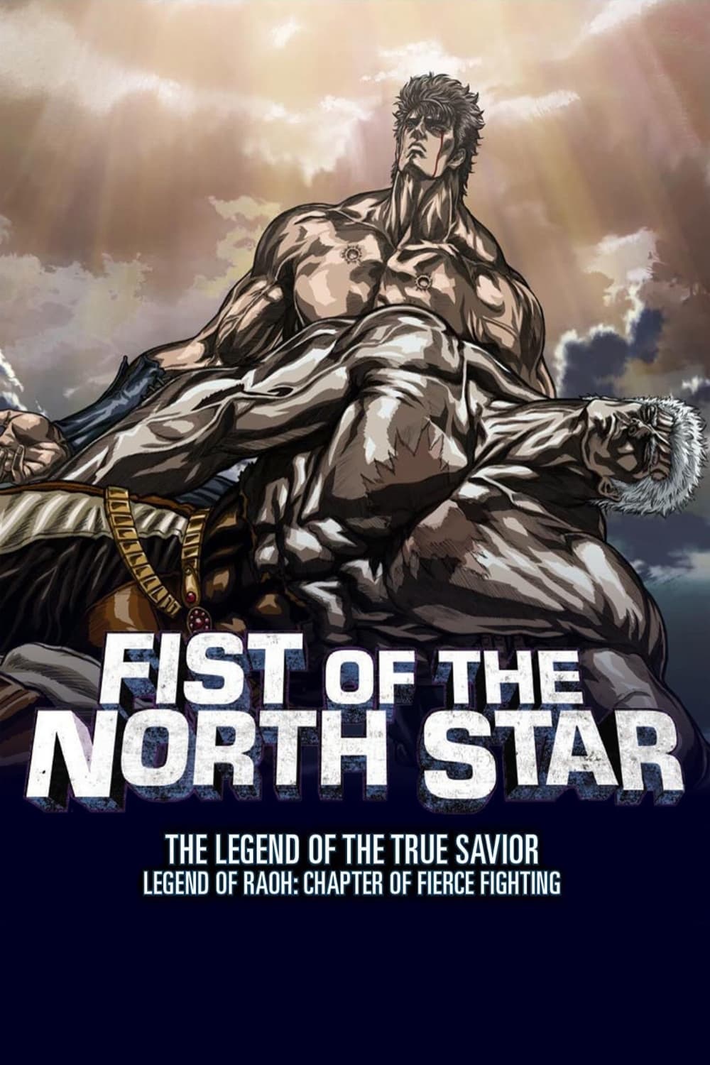 Fist of the North Star: Legend of Raoh - Chapter of Fierce Fight photo