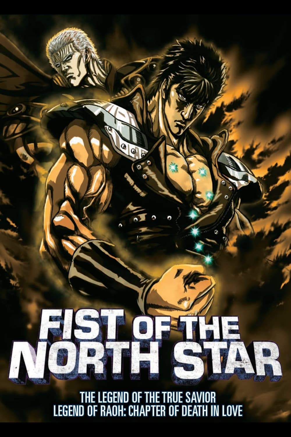 Fist of the North Star: The Legend of the True Savior: Legend of Raoh-Chapter of Death in Love photo