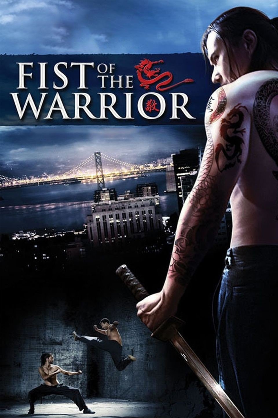 Fist of the Warrior photo