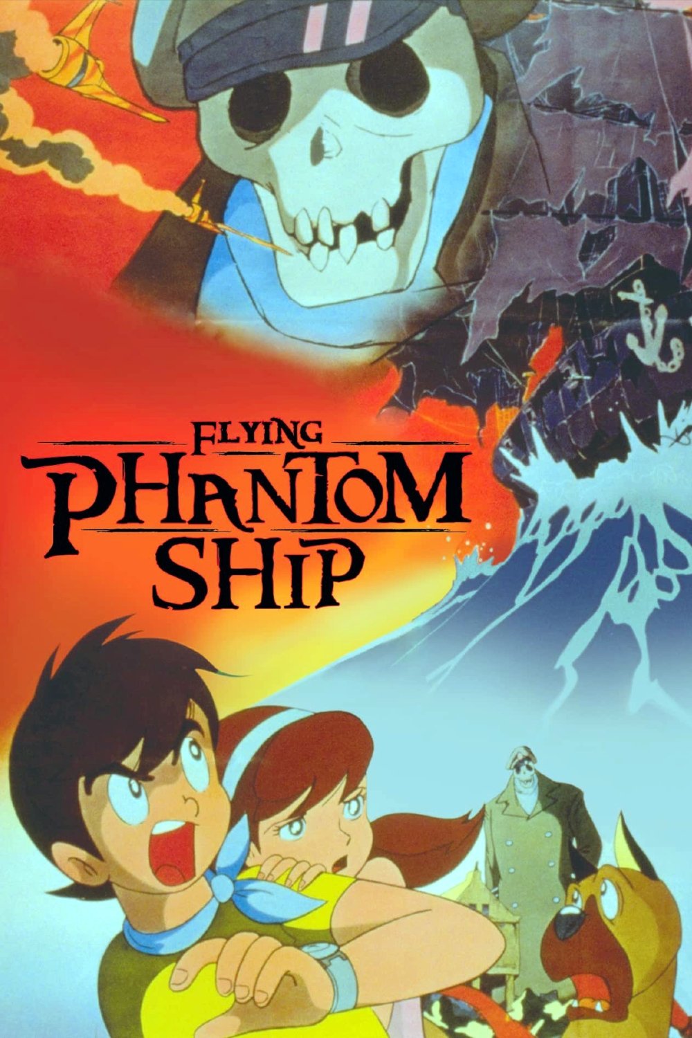 Flying Phantom Ship photo