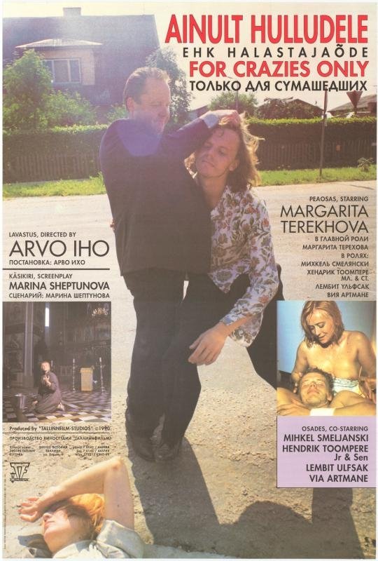 For Crazies Only photo