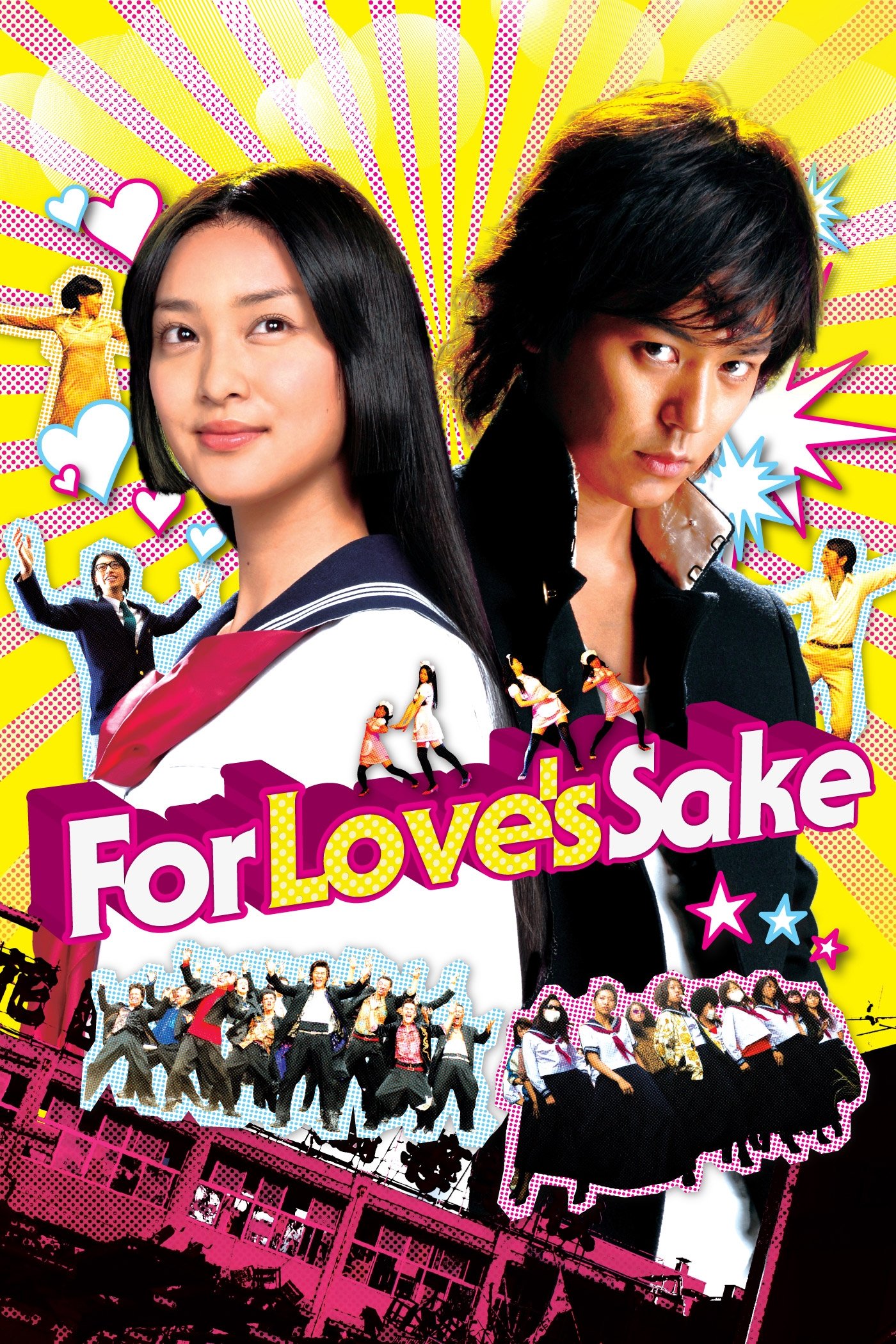 For Love's Sake photo