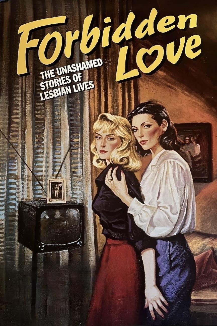 Forbidden Love: The Unashamed Stories of Lesbian Lives photo
