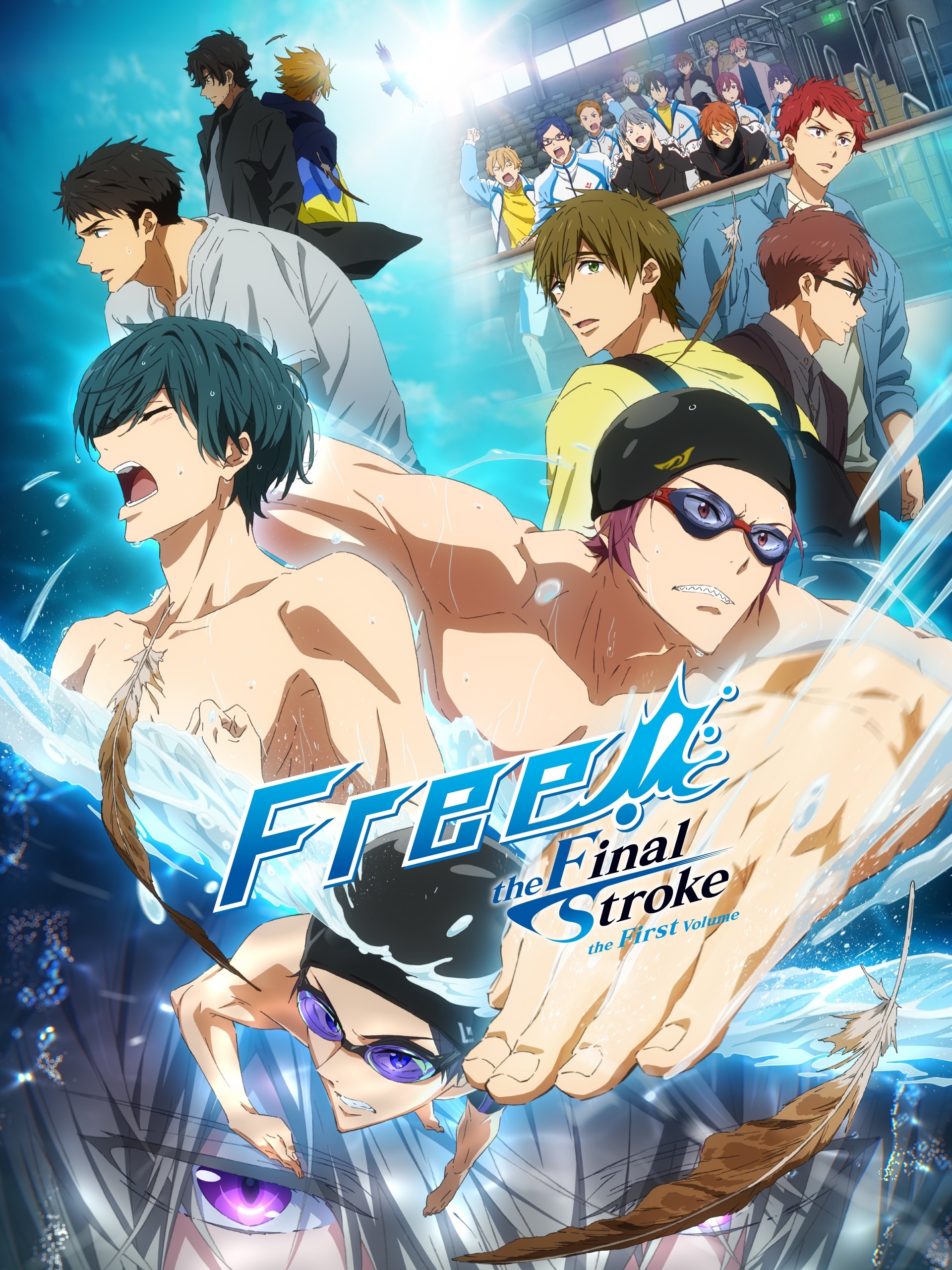 Free! the Final Stroke the First Volume photo