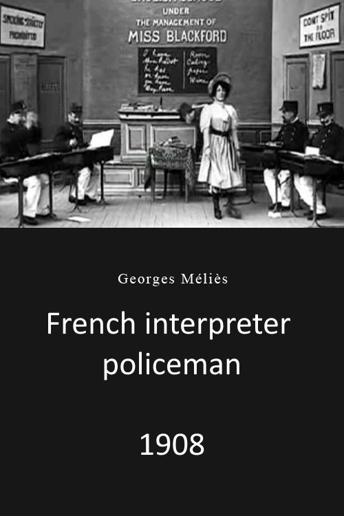 French Cops Learning English photo