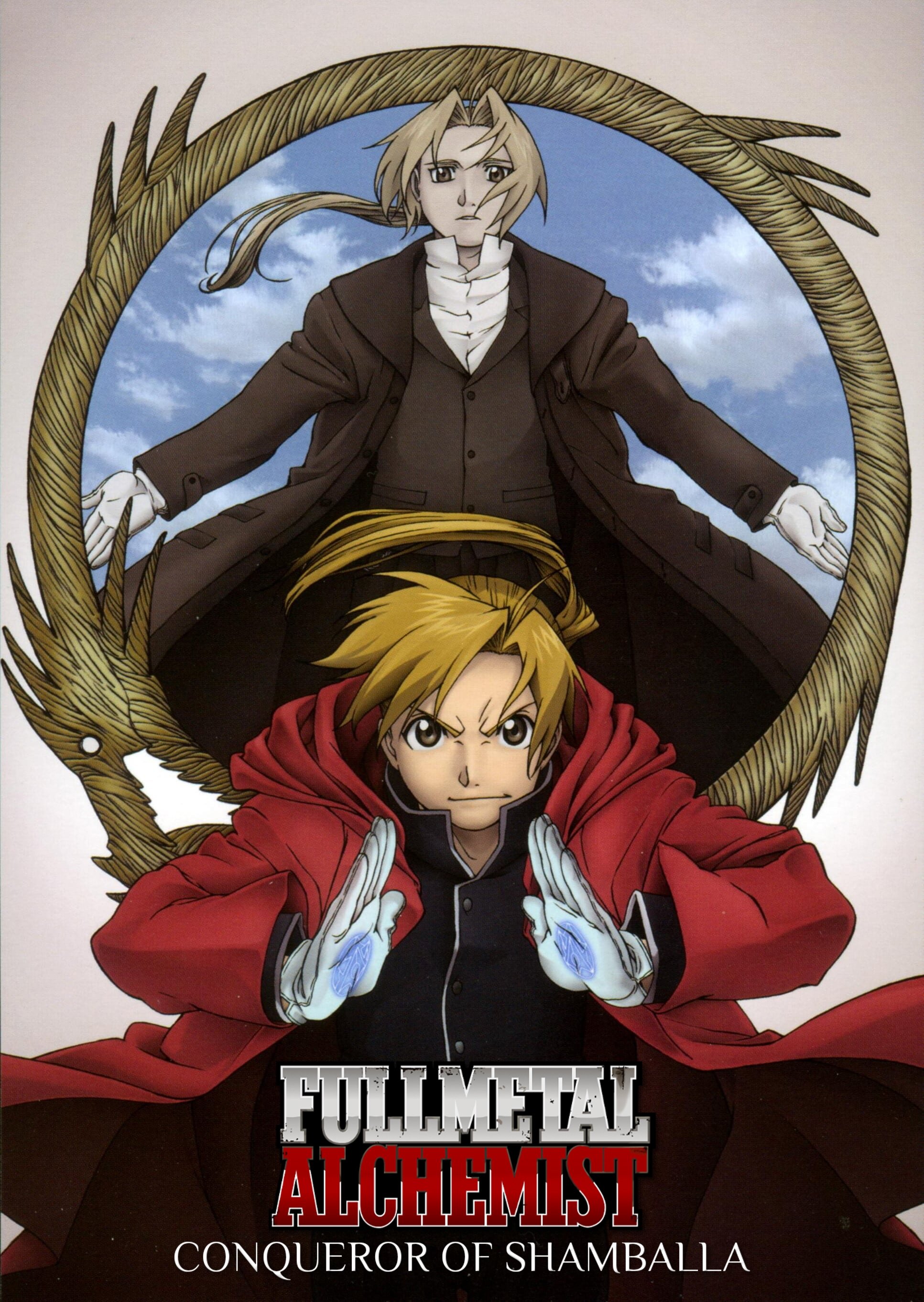 Fullmetal Alchemist the Movie: Conqueror of Shamballa photo