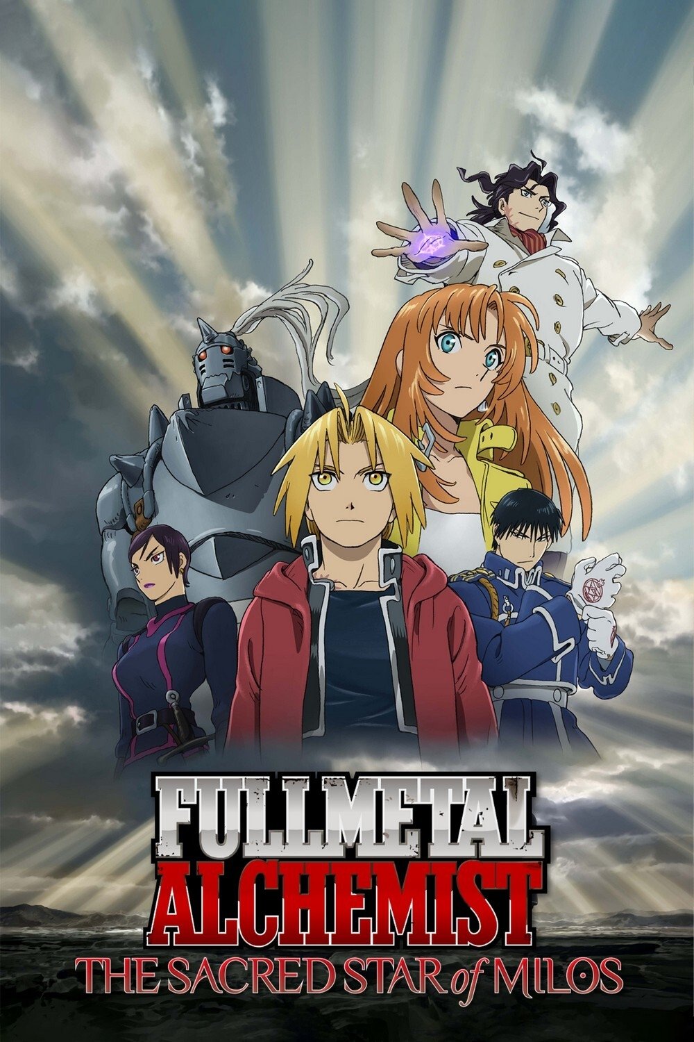 Fullmetal Alchemist: The Sacred Star of Milos photo