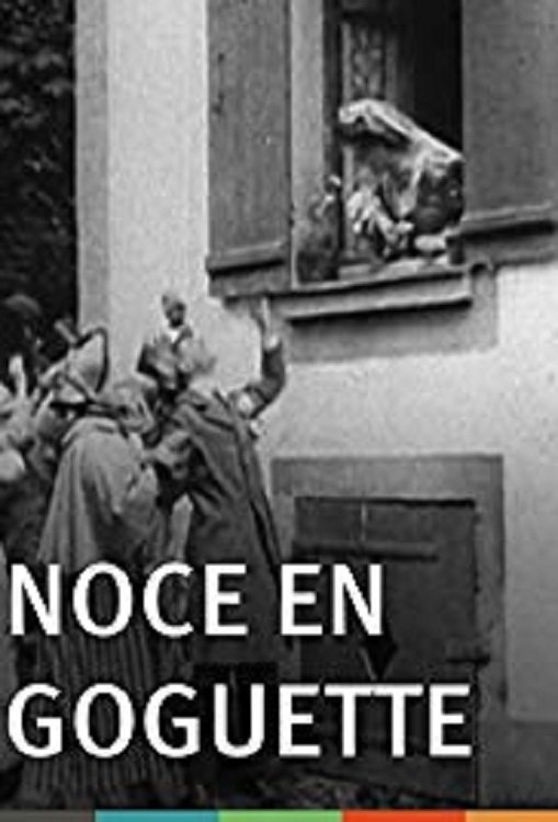 Fun After the Wedding photo