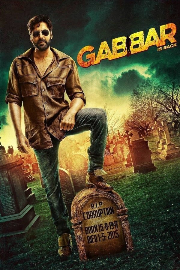 Gabbar Is Back photo