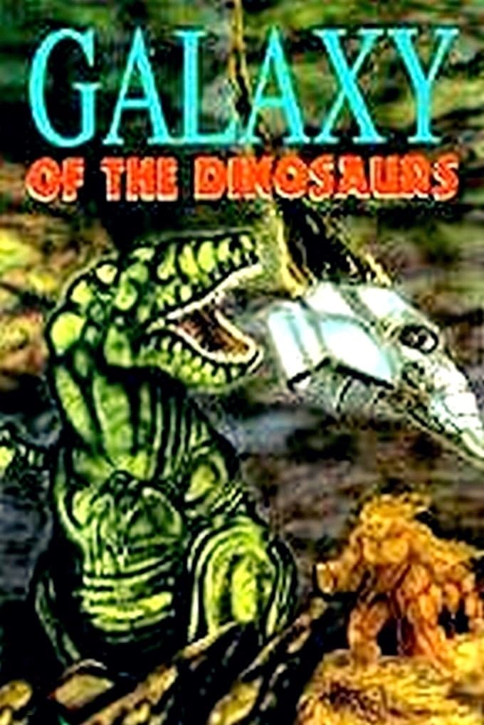 Galaxy of the Dinosaurs photo