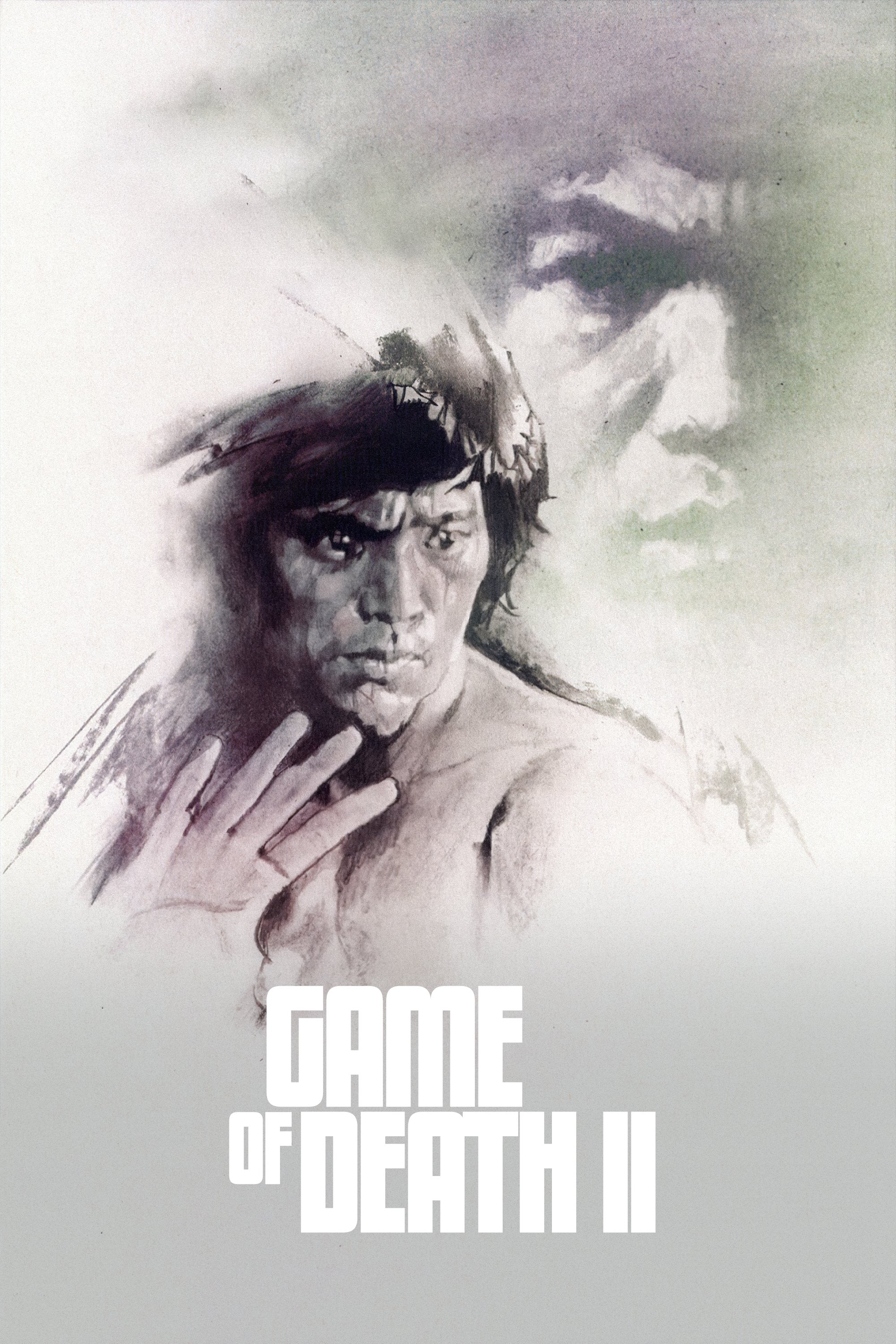 Game of Death II photo