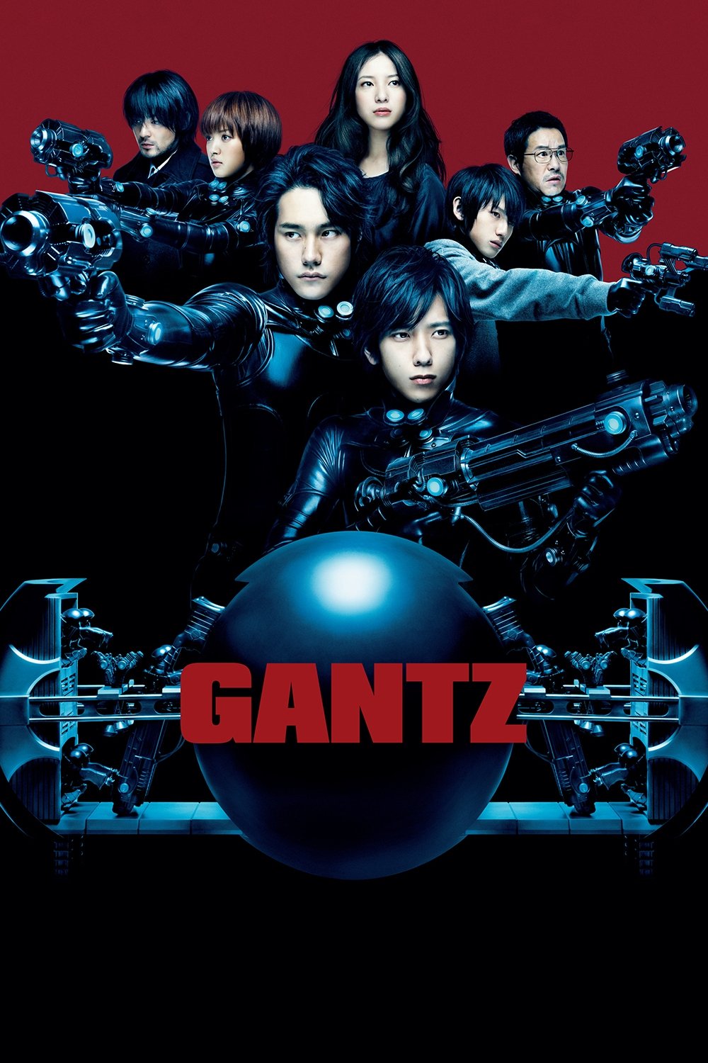 Gantz photo