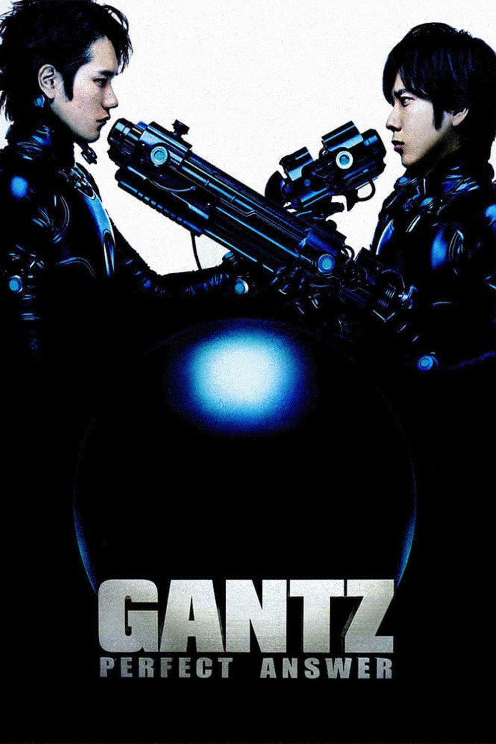 Gantz: Perfect Answer photo