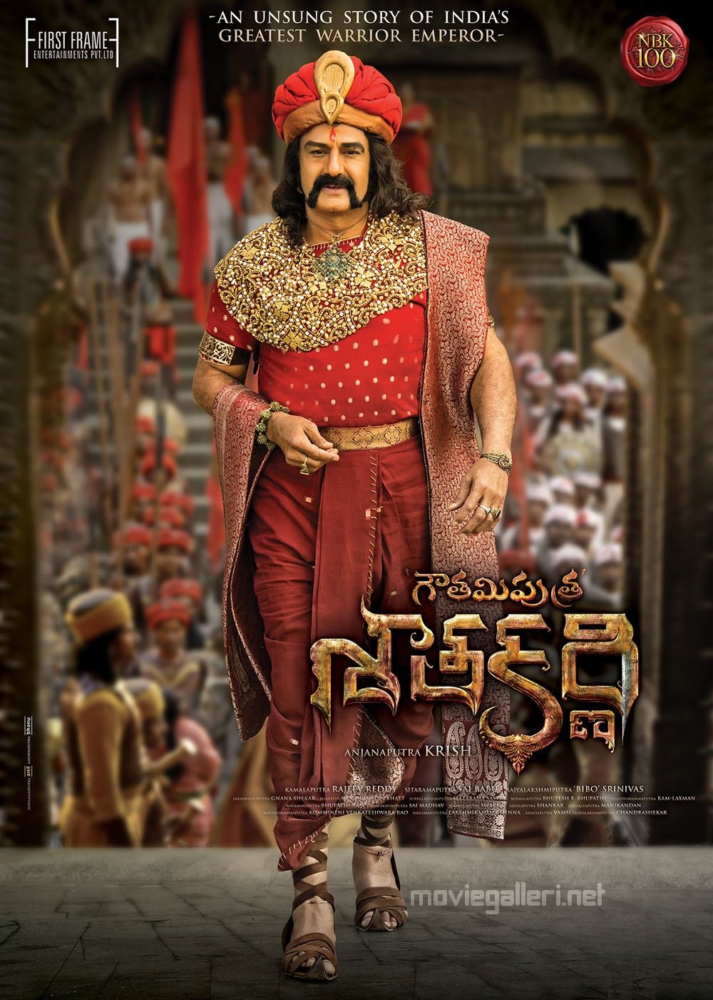 Gautamiputra Satakarni photo