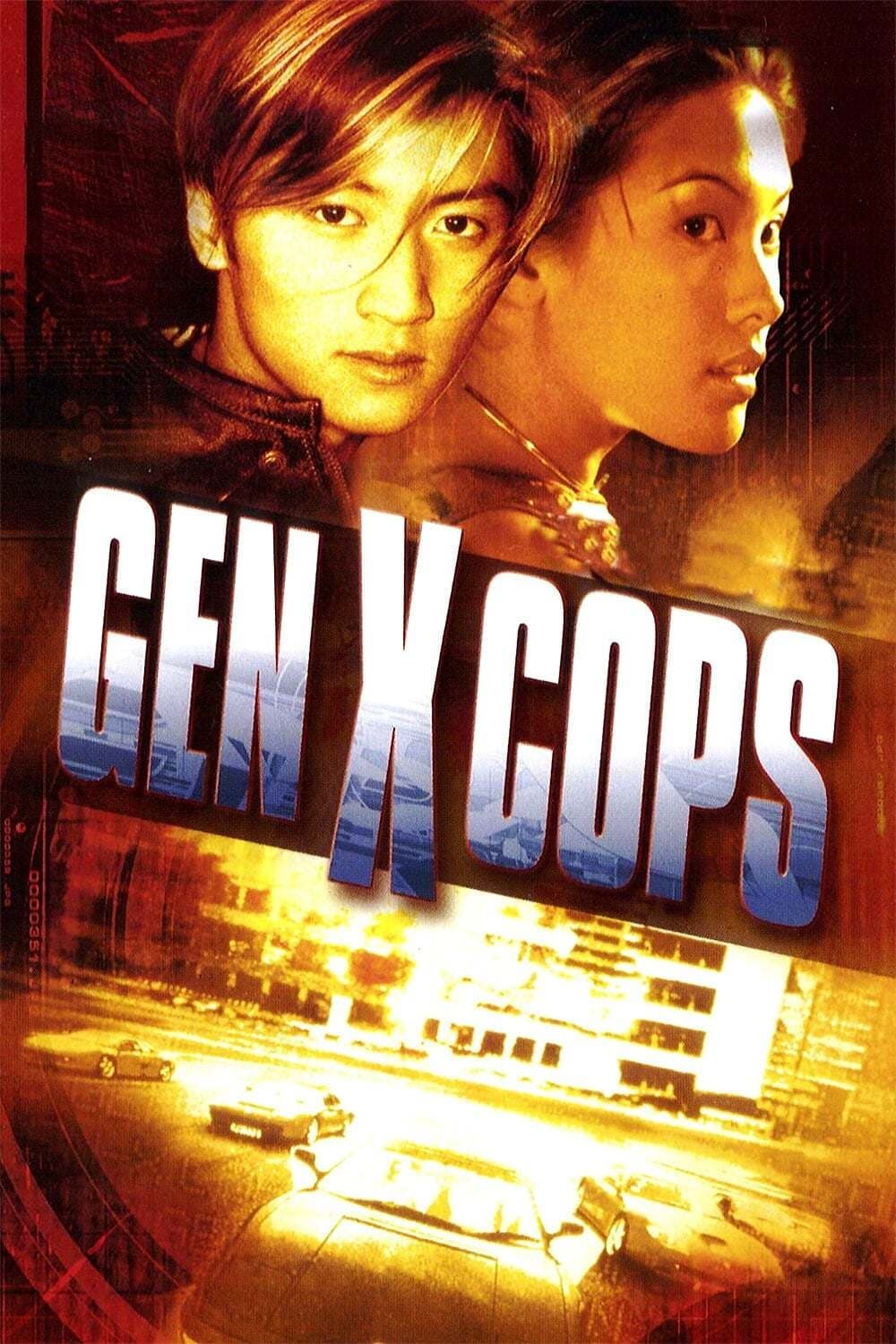 Gen-X Cops photo