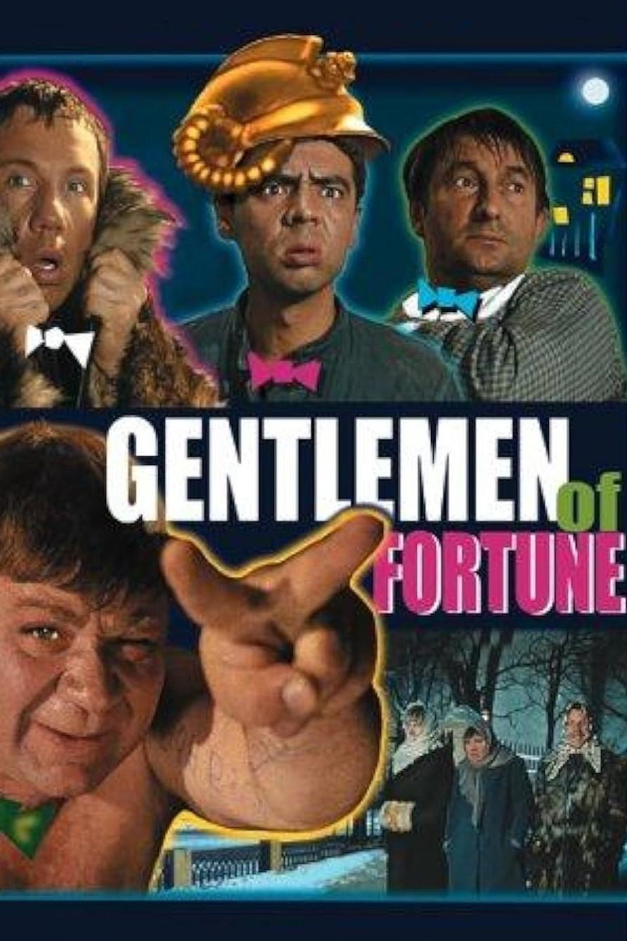 Gentlemen of Fortune photo
