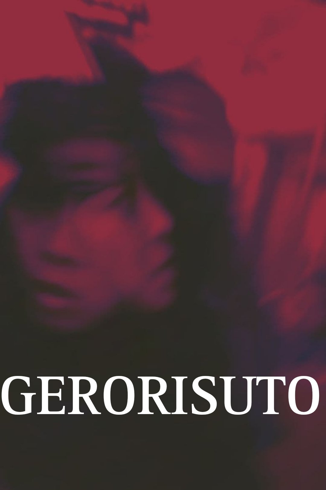 Gerorisuto photo