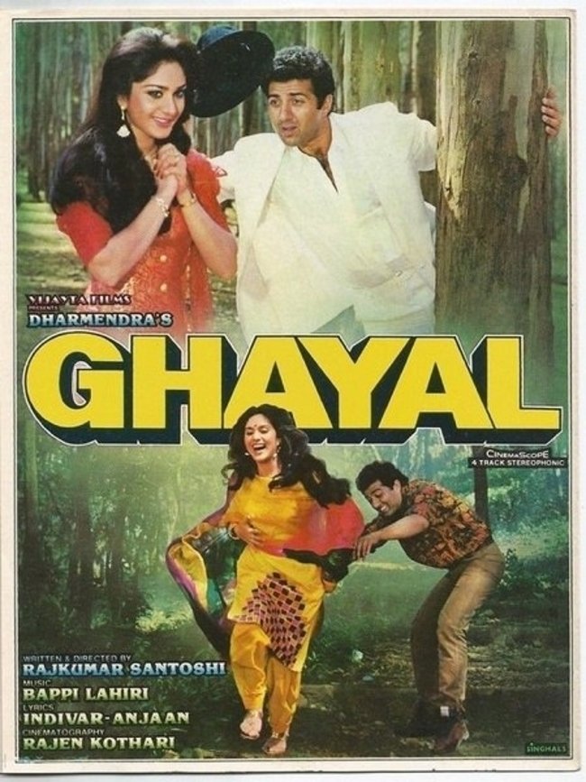 Ghayal photo