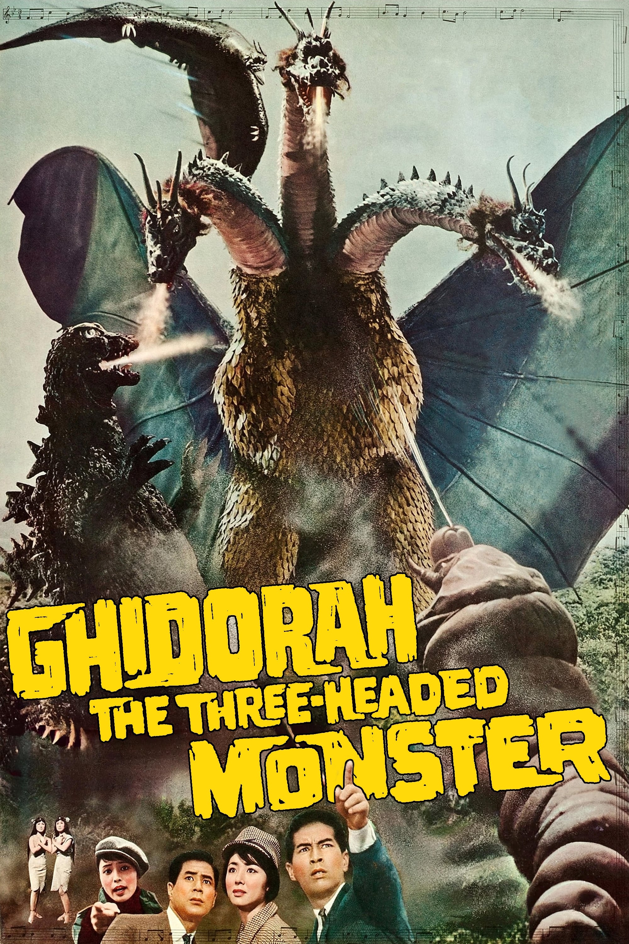Ghidorah, the Three-Headed Monster photo