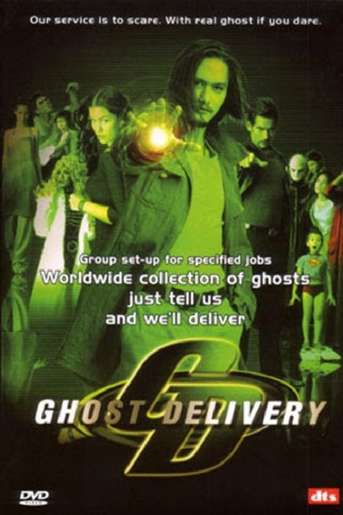 Ghost Delivery photo