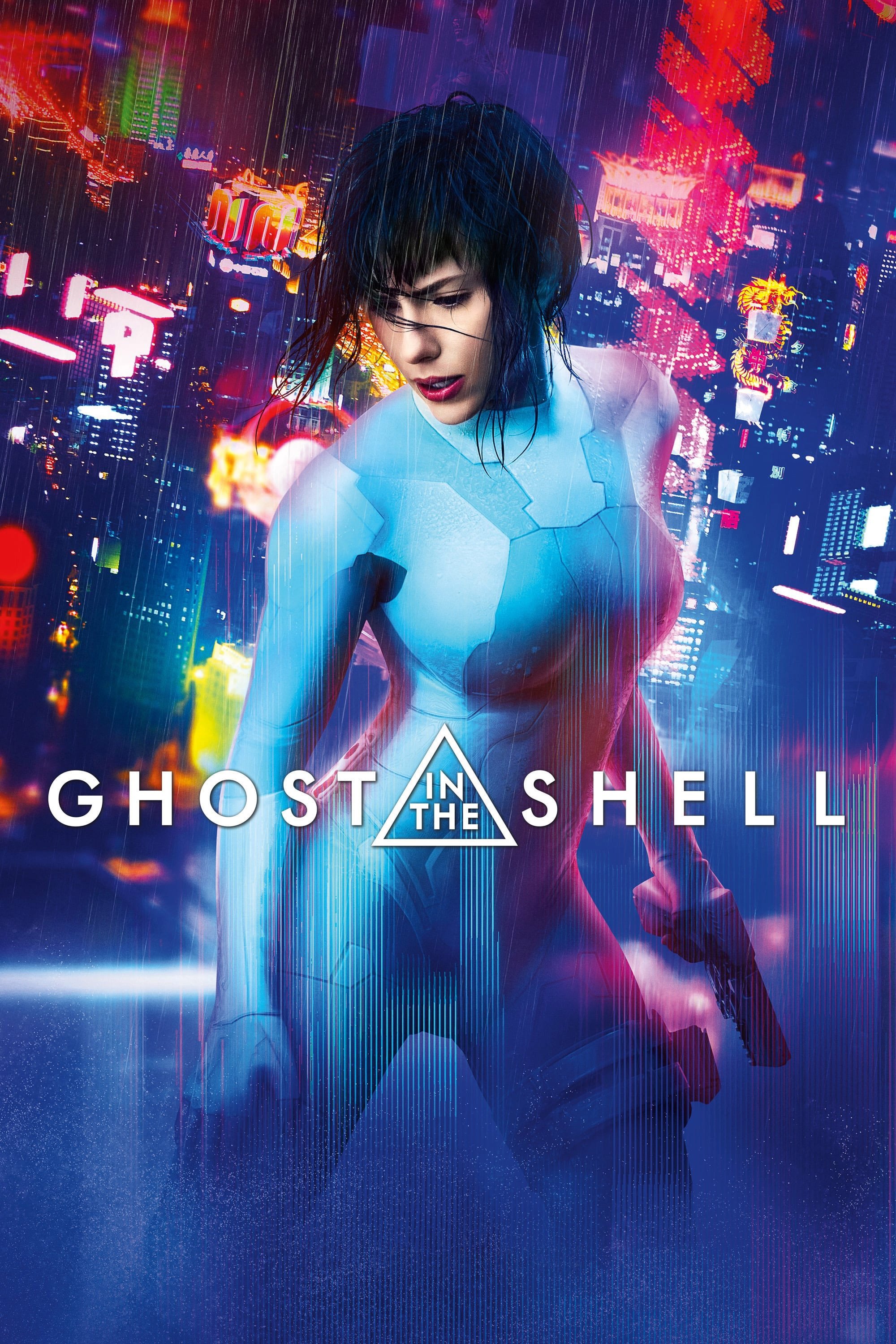 Ghost in the Shell photo