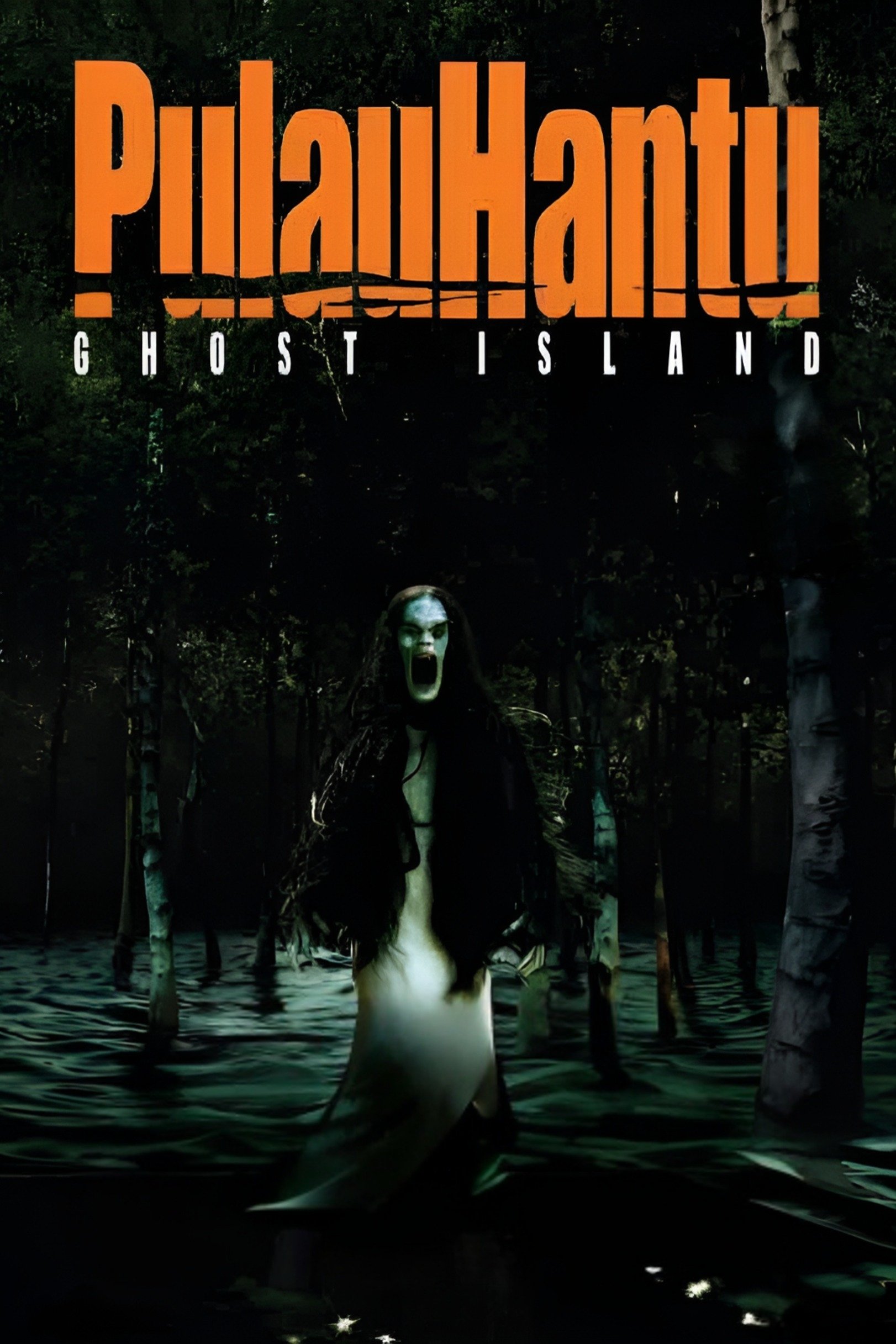 Ghost Island photo