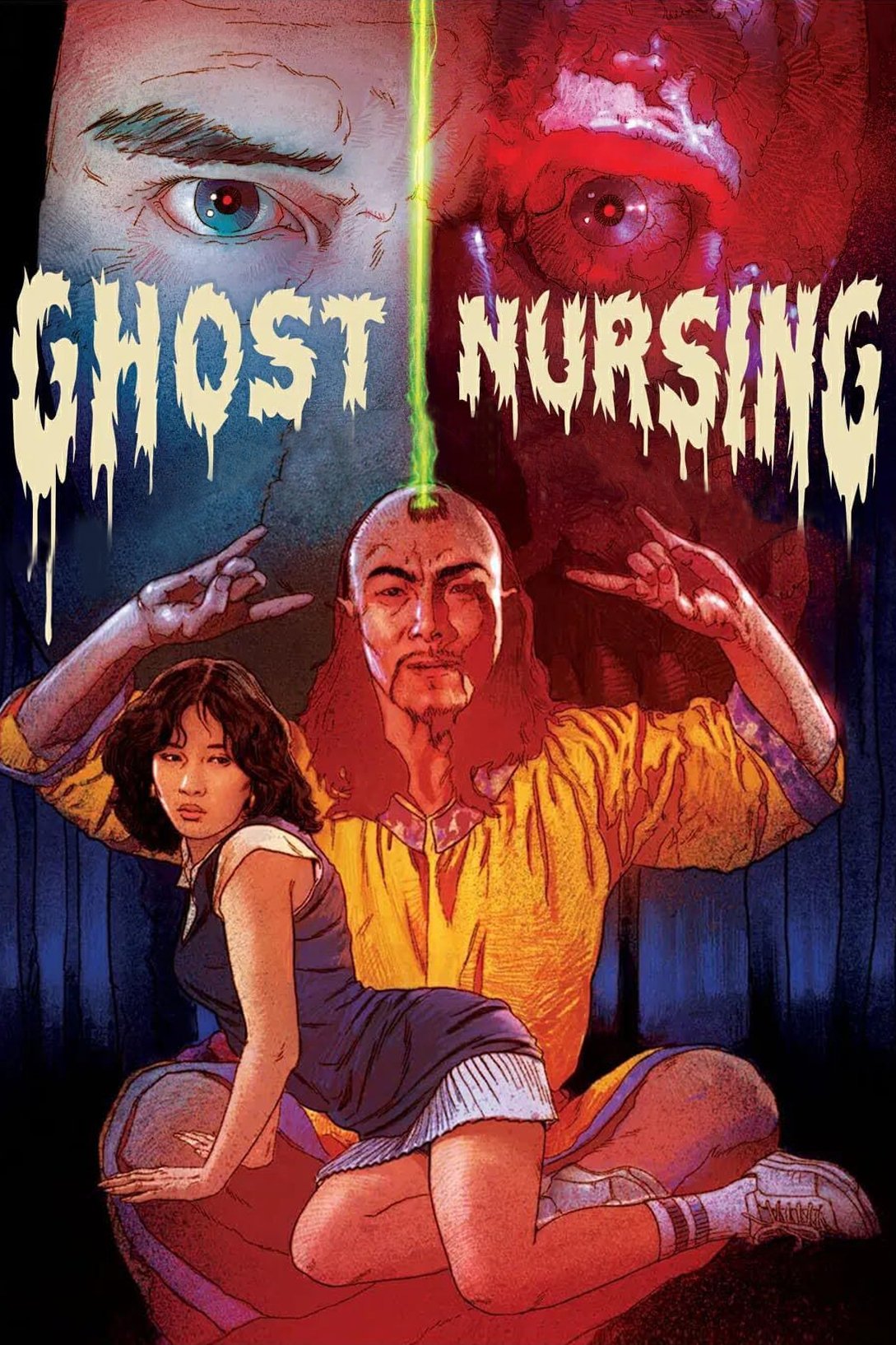 Ghost Nursing photo