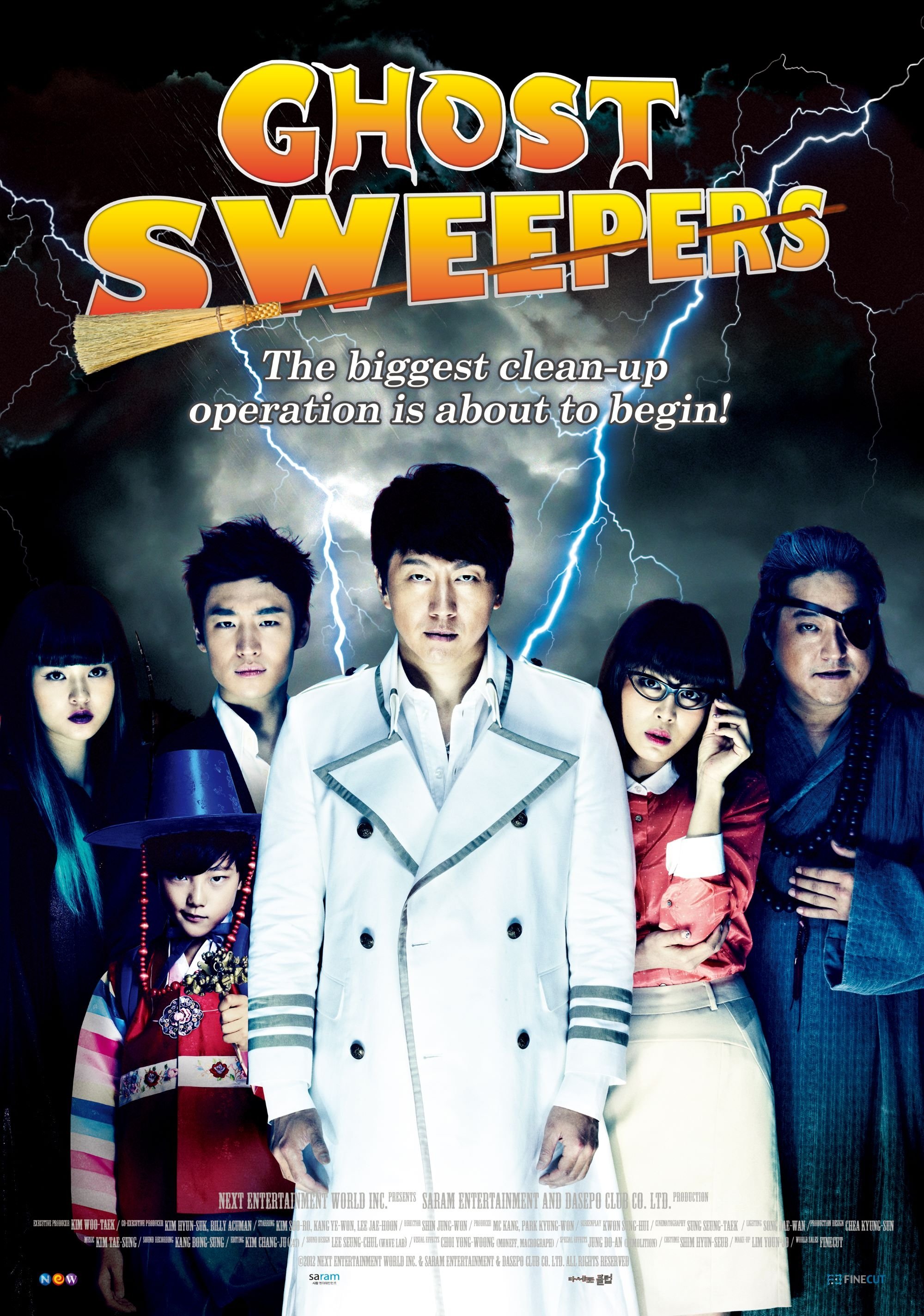 Ghost Sweepers photo