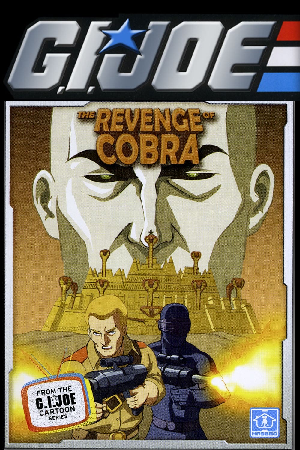 G.I. Joe: The Revenge of Cobra photo