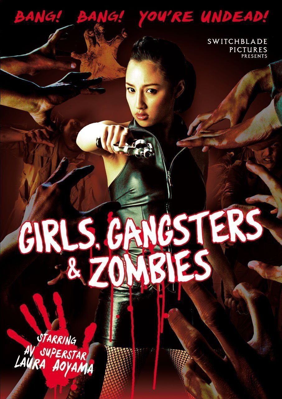 Girls, Gangsters & Zombies photo